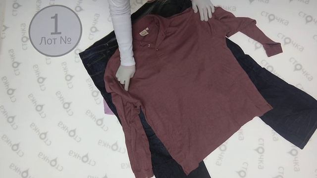XXL mix autumn - winter (Лот №1), Цена: 7 евро за кг, секонд хенд одежда оптом смотреть онлайн