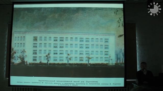 Московское типовое жилье смотреть онлайн