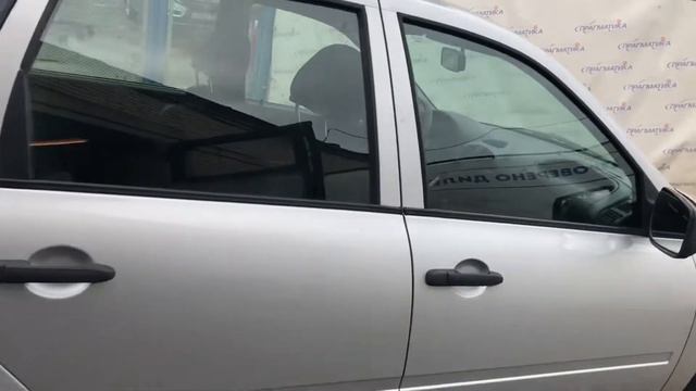 Калина универсал смотреть онлайн