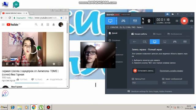 Я пою как Яна Горная.I sing like a Mountain Yana смотреть онлайн
