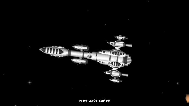 Серриал "Война За Уран" смотреть онлайн