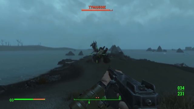 Fallout 4 - Особые ЛЕГЕНДАРНЫЕ свойства оружия || Оружие в фаллаут 4, которое тебе не выпадет смотреть онлайн