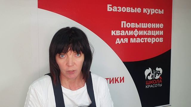 БЛОК 4 смотреть онлайн