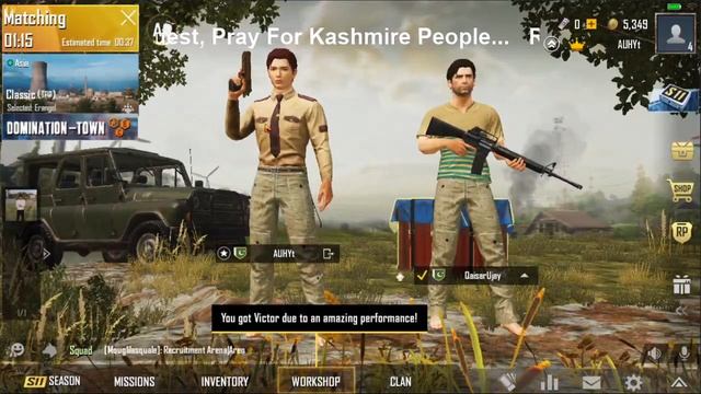 PUBG Mobile Kashmir Day смотреть онлайн