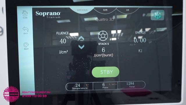 Обзор диодный лазер Soprano 755 808 1064 нм смотреть онлайн