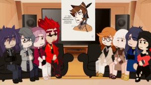 Реакция_ короле и дам( как родителей), на себя - „1“_часть