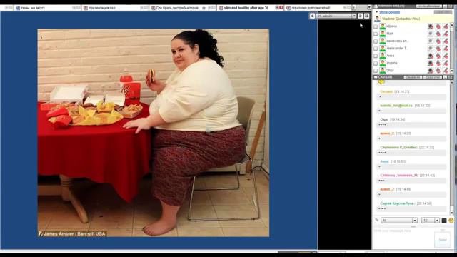 Как похудеть после 30 смотреть онлайн