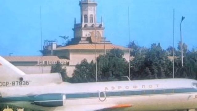 Фрунзе (Бишкек) смотреть онлайн