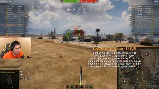 НУЖЕН БОЙ НА 2000+ ОПЫТА - Т-44-100 (Р) смотреть онлайн