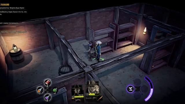 #4 ► ВСЕ РАДИ ДЕНЕГ ► WEIRD WEST; СЛОЖНОСТЬ - ОЧЕНЬ СЛОЖНАЯ (PC/MAX SETTINGS, ULTRAWIDE) смотреть онлайн
