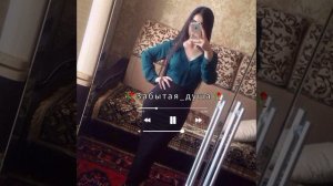 👑а 👑слеза 👑 твоя 👑катилась 👑