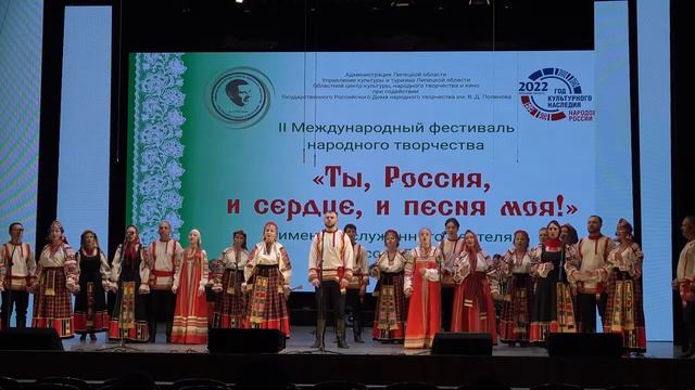 Усманский народный хор - "Подарил Боженька" смотреть онлайн