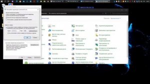 Как Решить Проблему с Не Открыванием Веб-Страниц? Решение тут!!!
