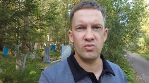 Подзахоронение | Типы: "Могила рядом", "Могила в могилу", подзахоронение урны с прахом