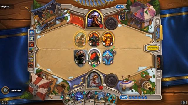 [Gameplay] Hearthstone. Epic Moments #4: Что такое боль смотреть онлайн