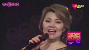 Лайклы хит | 12.02.2022