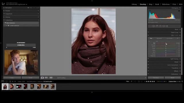 Мастер класс по фотографии. Как сделать свои снимки крутыми? смотреть онлайн