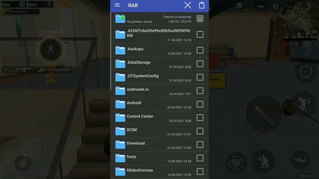 КАК ЛЕГКО И БЫСТРО СДЕЛАТЬ 90 ФПС! PUBG MOBILE смотреть онлайн