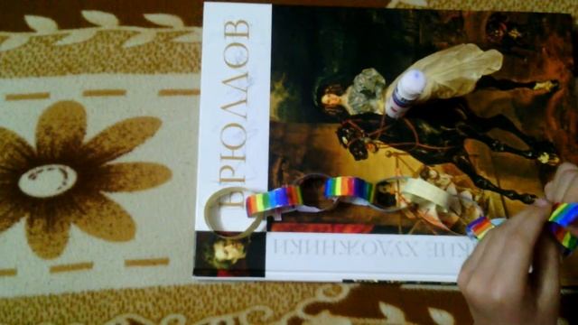 Как сделать поделку из бумаги. Моё первое видео :3 смотреть онлайн