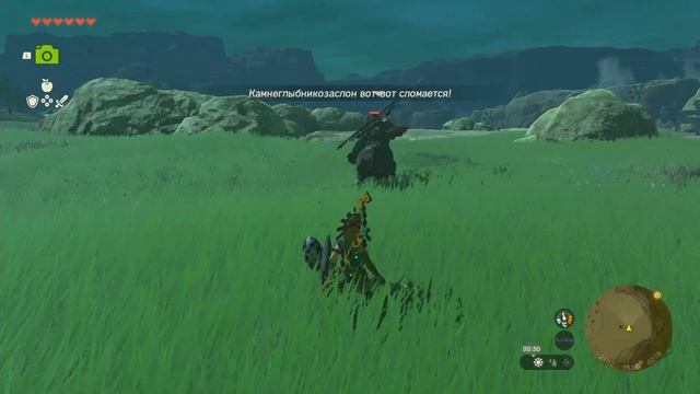 КАК ПОБЕДИТЬ ЛЕВРА ЛЕГКО [THE LEGEND OF ZELDA: TEARS OF THE KINGDOM] смотреть онлайн