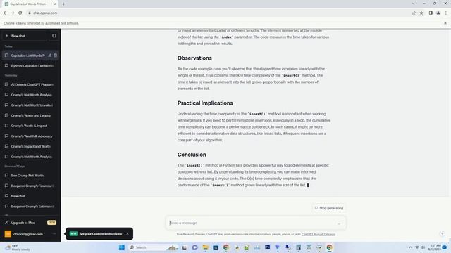 Python list extend time complexity смотреть онлайн
