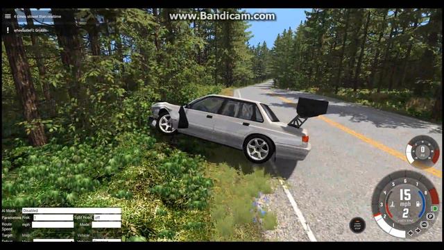 БИМКА ВЕРНУЛАСЬ !!