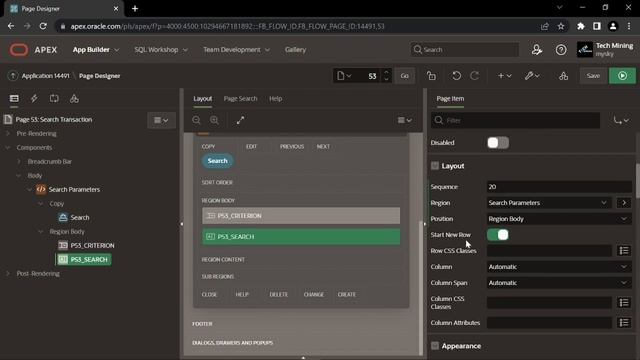 Searching Transactions In General Ledger - Part 15 смотреть онлайн
