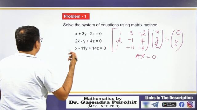 System Of Linear Equations | Homogeneous Equation | Matrices смотреть онлайн