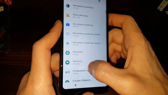 2021 FRP гугл аккаунт Xiaomi Mi A2 A2 lite A3 Android 10 как удалить google аккаунт frp bypass смотреть онлайн