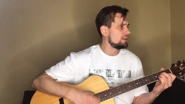 Пикник "ЕГИПТЯНИН" на гитаре (cover) | Разбор песни на гитаре | Аккорды смотреть онлайн