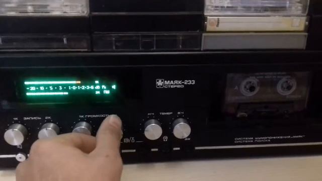 Магнитофон маяк-233 стерео в хорошим состояние не давно купил смотреть онлайн