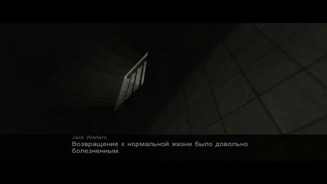 Call of Cthulhu: Dark Corners of the Earth ► Дело о Тёмном КОК`е ► АрхивШварца #1 смотреть онлайн