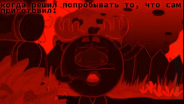 [26.12.2019] муд лосяш бассбустед смотреть онлайн