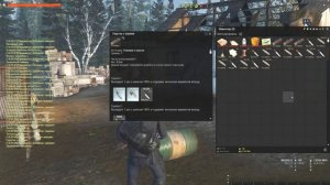 Нож Bayonet M9 реально ли ? в игре Stay Out ( STALKER ONLINE ) Сталкер Онлайн на MSK клан БАСТАРДЫ