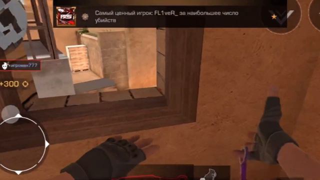 @Standoff2Game разбаньте, это ошибка😭 смотреть онлайн