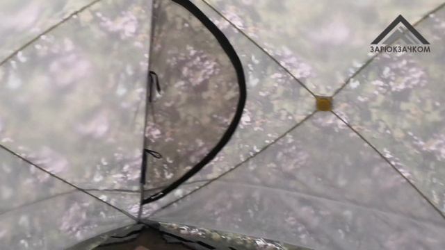 Палатка СТЭК Куб 4 Камуфляж смотреть онлайн
