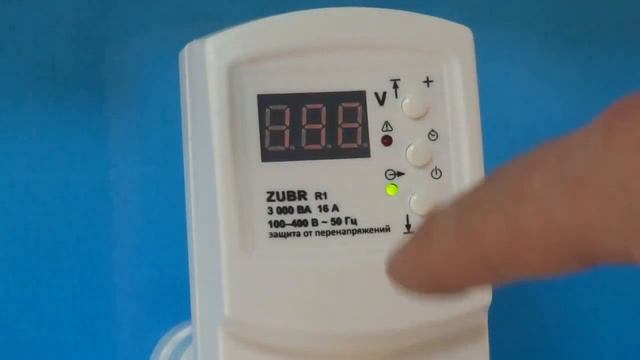 Ограничители перенапряжения (ZUBR) RBUZ