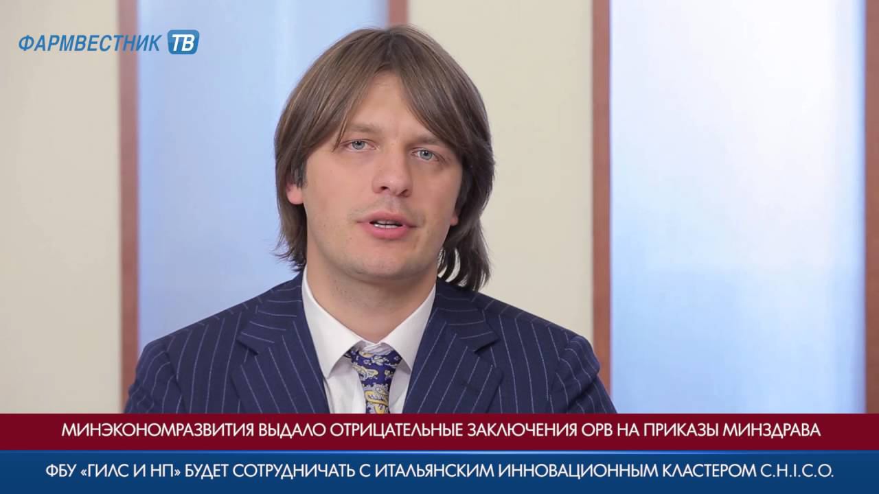 «7 дней за 7 минут» с Павлом Лисовским смотреть онлайн
