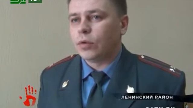 Парень срывал цепочки с прохожих смотреть онлайн