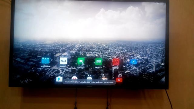 TV-box X96 - подключение приставки по Wi-fi