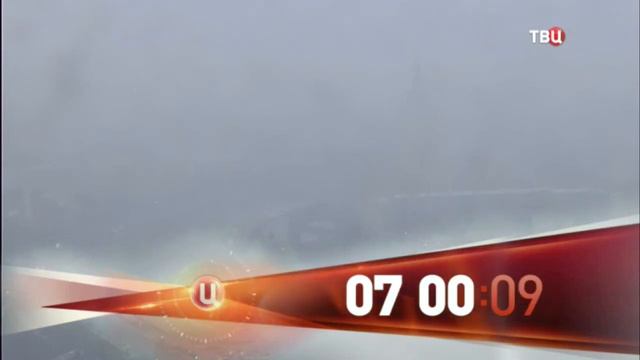 ТВЦ во время профилактики + Длительные часы (18.04.2018)