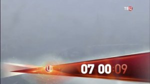 ТВЦ во время профилактики + Длительные часы (18.04.2018)