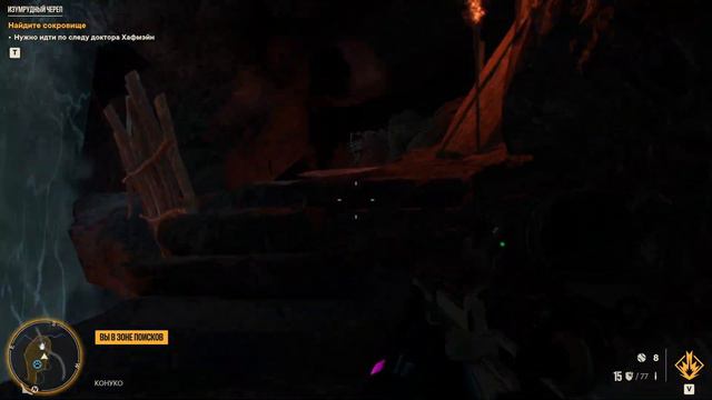 Far Cry 6 - НЕЧЕГО СКРЫВАТЬ #16 смотреть онлайн