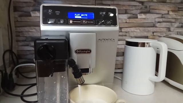DELONGHI ETAM 29.660 SB приготовлени е флет вайт смотреть онлайн