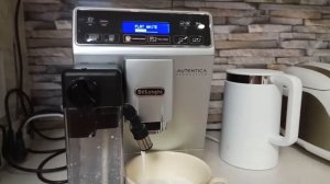 DELONGHI ETAM 29.660 SB приготовлени е флет вайт