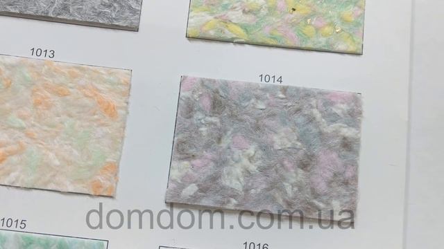 1014magnolia смотреть онлайн