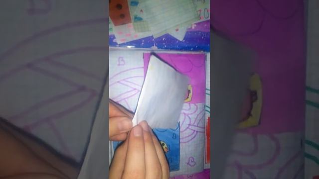 Приветики мои звездочки! 💖бумажные сюрпризы 💖 2 новинки💋 смотреть онлайн