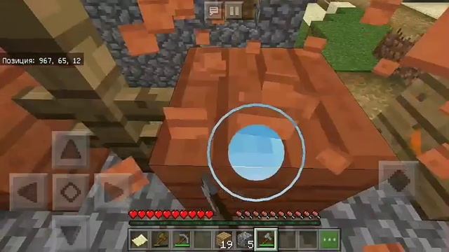 Летсплей по игре Minecraft Poket Edition версия 1.2.9 название "Преключение в деревне "! смотреть онлайн