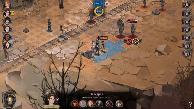 Ash of Gods ● ЛО ФЕНГ И ЕГО ГАРЕМ (Прохождение игры) #10 смотреть онлайн