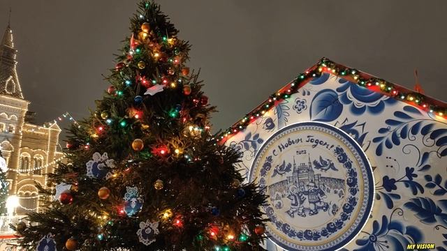 Новогодняя ярмарка на Красной площади в Москве в канун 2023 года. смотреть онлайн